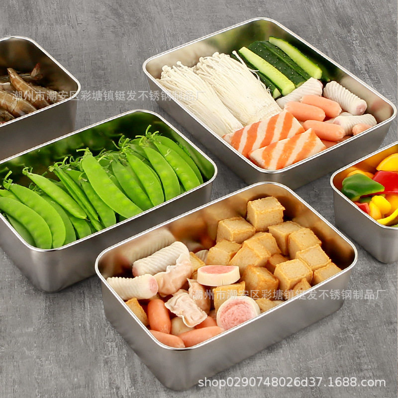 Processing and Customizing Stainless Steel Square Plate Cross-Border Towel Plate Food Sample Flavor Box Refrigerator Packaging Storage Crisper