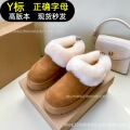 seller product image