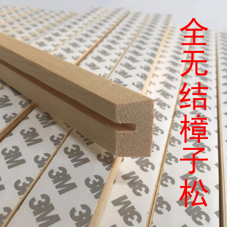 Cross-Border dedicated to solid wood DIY combination frame 2.3cm wide ultra-light oil canvas frame diamond painting decorative painting inner frame