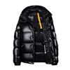 2025 New Men's White Duck down Jacket Men's Warm Trendy Brand Glossy Short Thickeneded Hooded Jacket Black