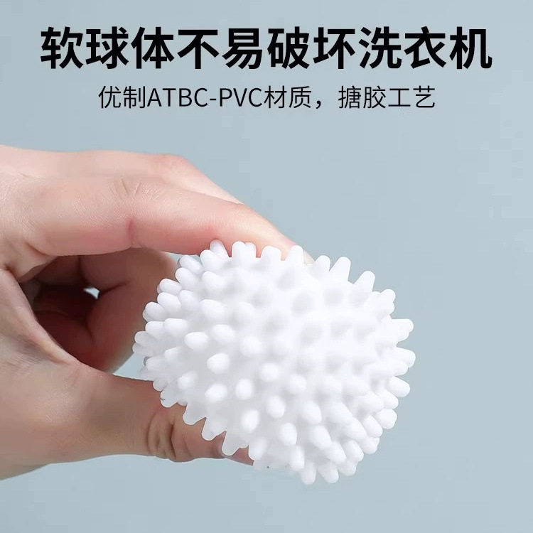 Laundry Ball Strong Decontamination Anti-winding Roller Household Clothes Ball Friction Thickening Non-winding Washing Roller Ball Anti-knot