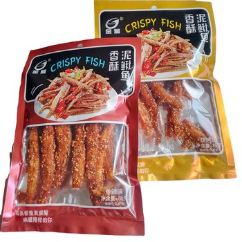 85g golden arrow crispy mud fish spicy flavor/barbecue flavor ready-to-eat bagged snacks wholesale whole box = 40 bags