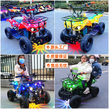 Square Park Four-Seater Off-Road Electric Bumper Cars Night Market Racing Stalls Glowing Motorcycles Beach Bikes