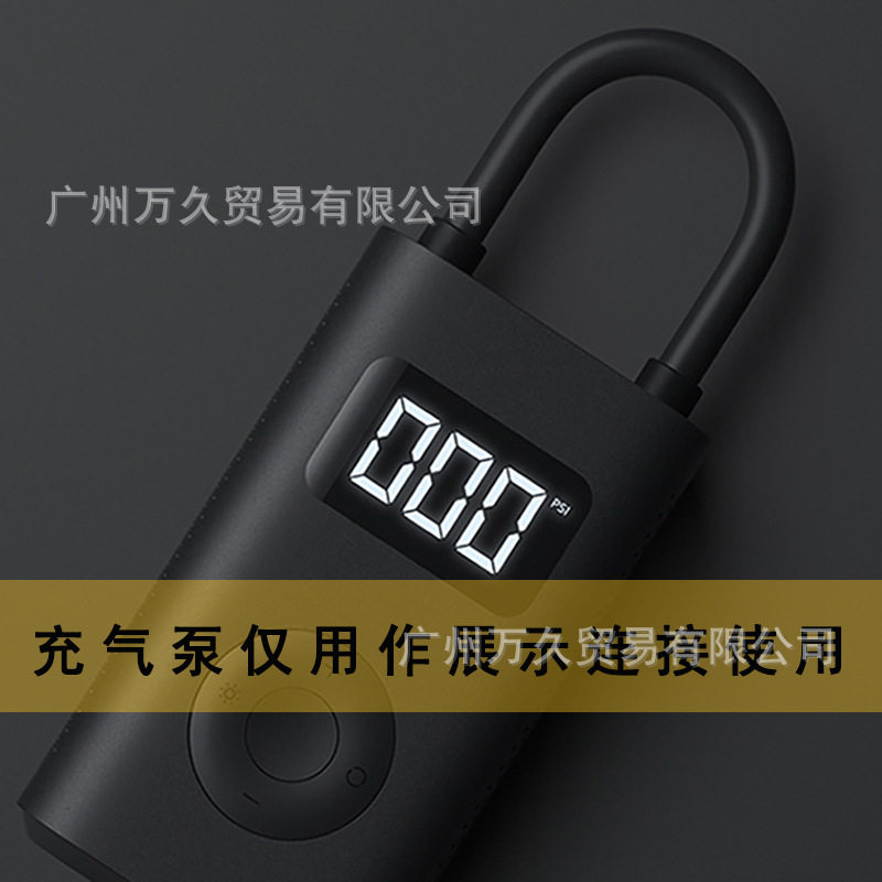 Tire Inflation Tube, Air Pump Extension Tube, Suitable for Car Air Pump Connection, Copper Pressure-Resistant Rubber Tube Sealing