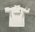 2526real madrid home court