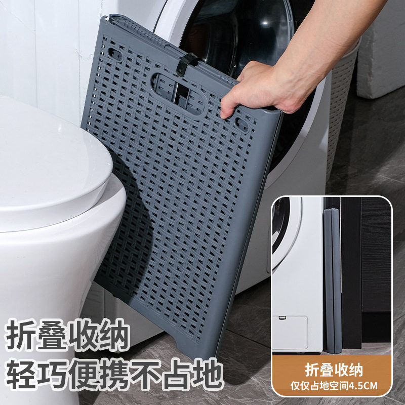 Installation-Free Portable Storage Basket Bathroom Dirty Clothes Basket Foldable Storage Basket Toy Sundry Storage Basket Wholesale