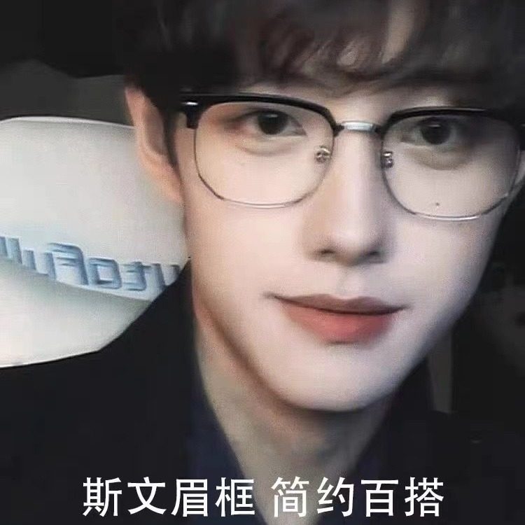 Little Red Book Same Style Eyebrows Metal Short-sighted Eye Frame Women's Available Power Round Face Half Frame Men's Eye Frame Korean Style Fashionable