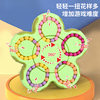 Cross-border creative fingertip top ten-sided rotation Rubik's cube magic bean puzzle decompression mental development desktop ball toys