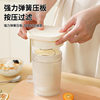 Yogurt Machine Cheese Soy Milk Milk Juice Filter Portable Yogurt Filter Whey Separator