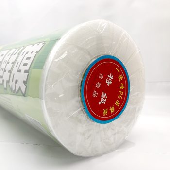 Large Roll of 30cm Wide Pe Food Grade Cling Film Beauty Shop Hairdressing Fire Therapy Kitchen Refrigerator Microwave Oven Factory Shipped