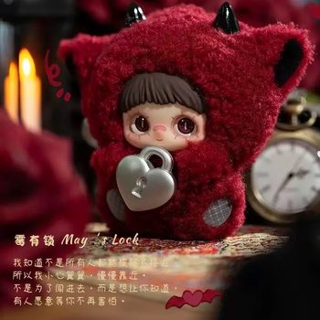 Maymei Taylor Swift Love Is Endless [May I Love You] Series Stuffed Blind Box Figure Bag Pendant