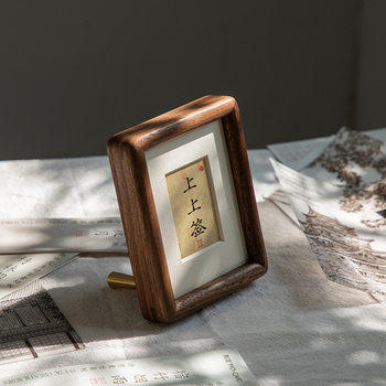 Black Walnut Solid Wood Photo Frame Living Room Entrance Decoration Table Top Round Corner Picture Frame Creative Mortise and Tenon Structure Photo Frame