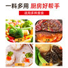 Good Lady fresh chicken essence kitchen chicken essence gourmet powder seasoning household commercial chicken essence cooking flavor cooking soup