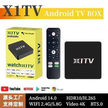 New X1 Foreign Trade Box Network Set-Top Box Android 15.0 High-Definition Tv 4K Player Androidtvbox
