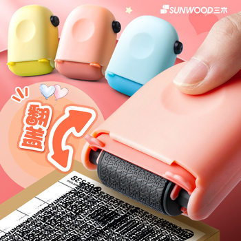 Express Coated Pen Express Single Information Eliminator Confidential Seal Applicator Thermal Unpacking Changer Privacy Pen