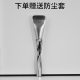 Spiral Type Foundation Brush Flat Head Liquid Foundation Brush Lightweight No Powder Beauty Tool Cangzhou Makeup Brush