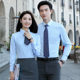 Custom business men's short-sleeved shirt men's business overalls non-ironing women's inch shirt white custom shirt wholesale