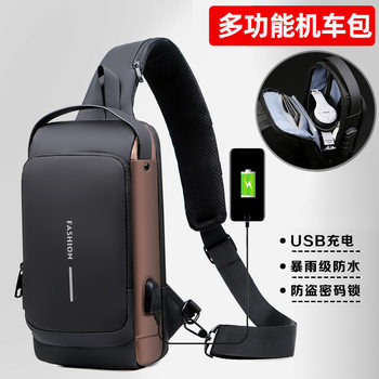 Men's Bike Bag Password Anti-theft Chest Bag Men's Bag Shoulder Bag Sports Waist Bag Casual Multifunctional Crossbody Bag