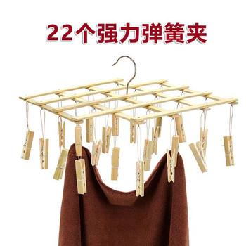 Boutique 16-head 22-head bamboo hanger multi-head bamboo folding pants rack clothes hanger socks underwear hanger wholesale