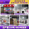 220 Customized Ajianjia Korean-Style Grilled Sausages Wholesale Custom Hot Pot Ingredients Air Fryer Semi-Finished Products