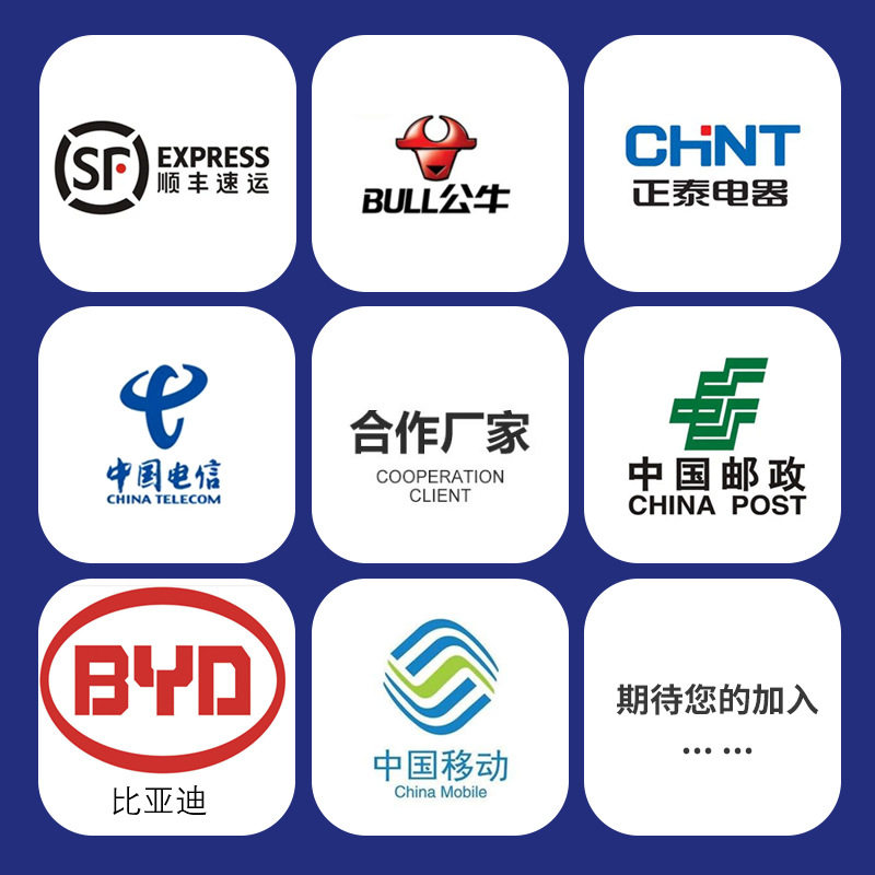 Nylon Cable Ties Manufacturer 4*150*5*200*8*300 Self-Locking Plastic White Regular Packaging Wholesale in Stock