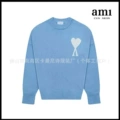 Blue [a36 jacquard round neck cotton yarn style]