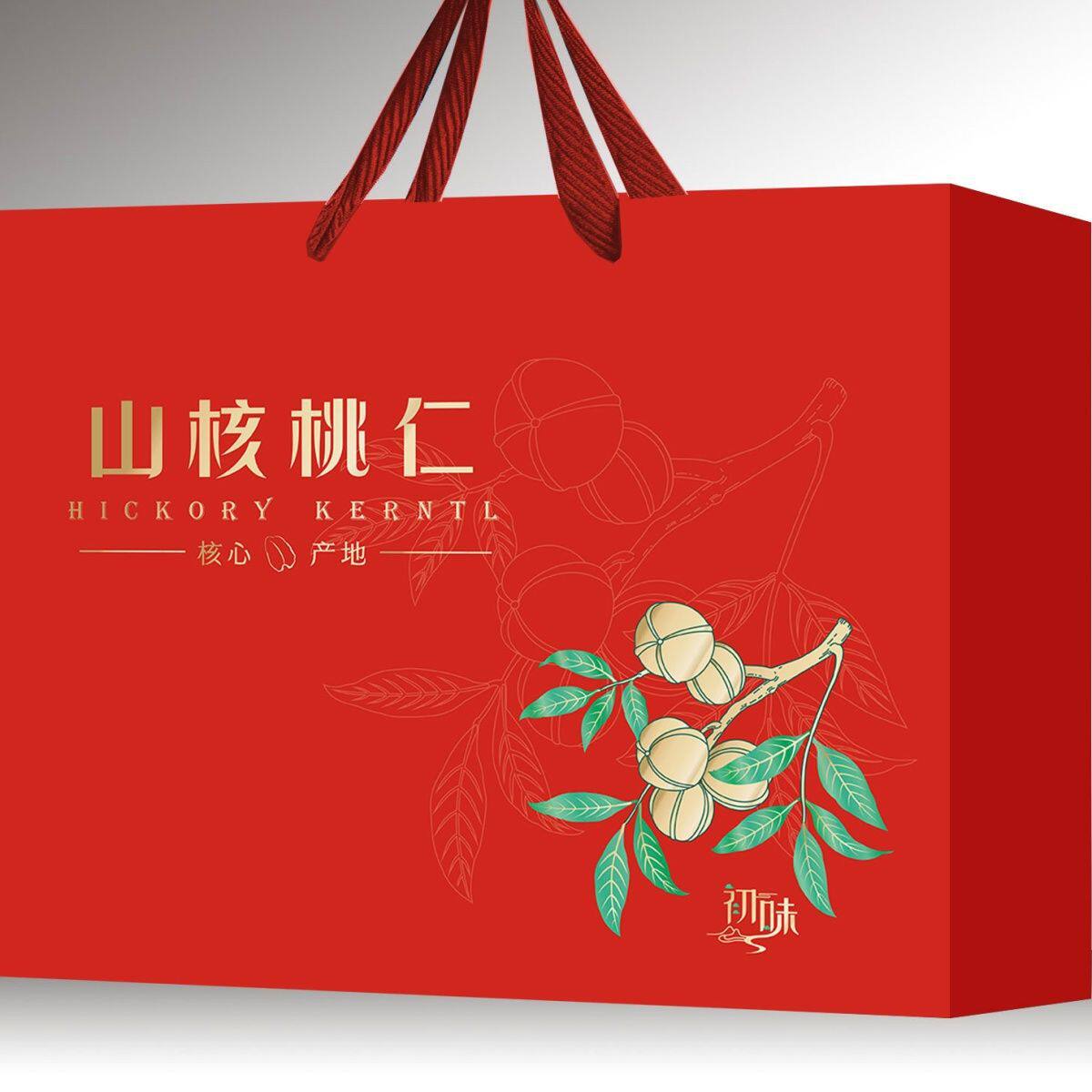 New Year's Luxury Gift Box with Pecan Kernels Lin'An Freshly Fried New Goods Five Cans and Six Cans Gift Box for Gift Giving