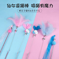 seller product image