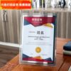 Glass Photo Frame A4 A5 Certificate Frame Graduation Display Wall Hanging Manufacturer Direct Sale Frame for Certificates Modern Minimalist