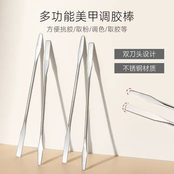 Liquid Foundation Beauty Blending Stick Nail Art Pigment Palette Makeup Blending Stick Manufacturer Stainless Steel Blending Stick