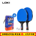 seller product image