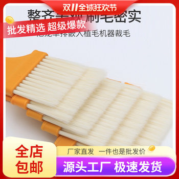 Wholesale High Temperature Resistant Barbecue Brush Kitchen Pancake Household Oil Brush Baking Fried Skewers Food Grade Non-Shedding Oil