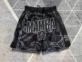 Pocket Mamba Black Pants