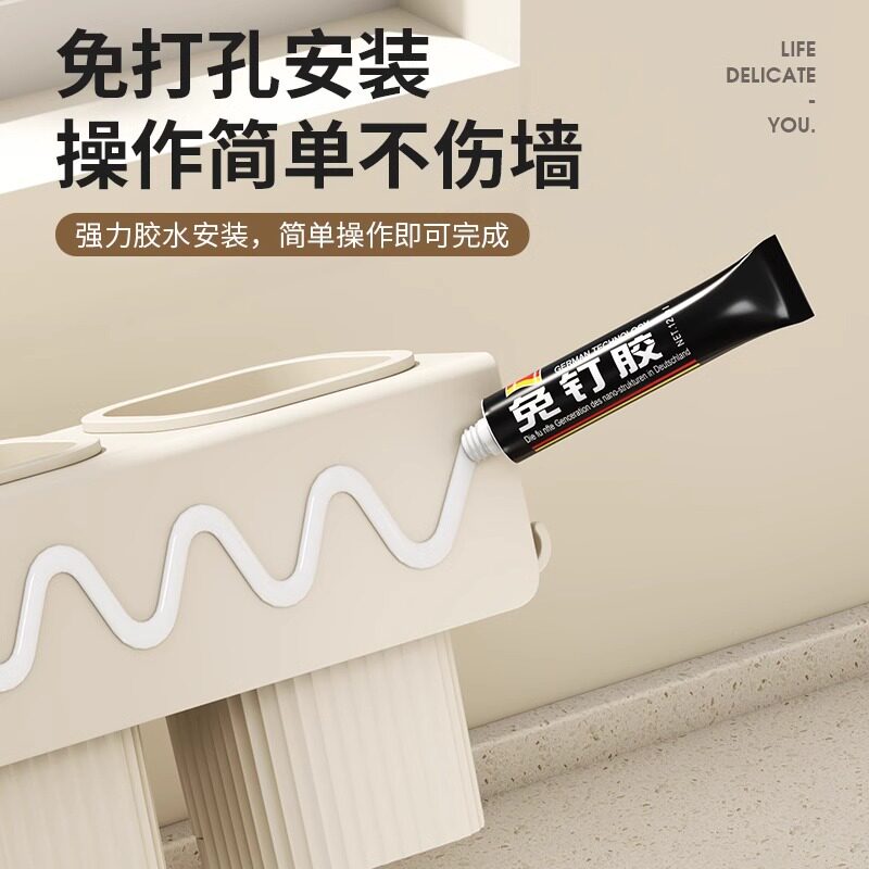 Kitchen Chopstick Storage Box Chopstick Holder Wall-Mounted Punch-Free Knife Rack Storage Rack Household Chopstick Spoon Storage Rack