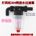 seller product image