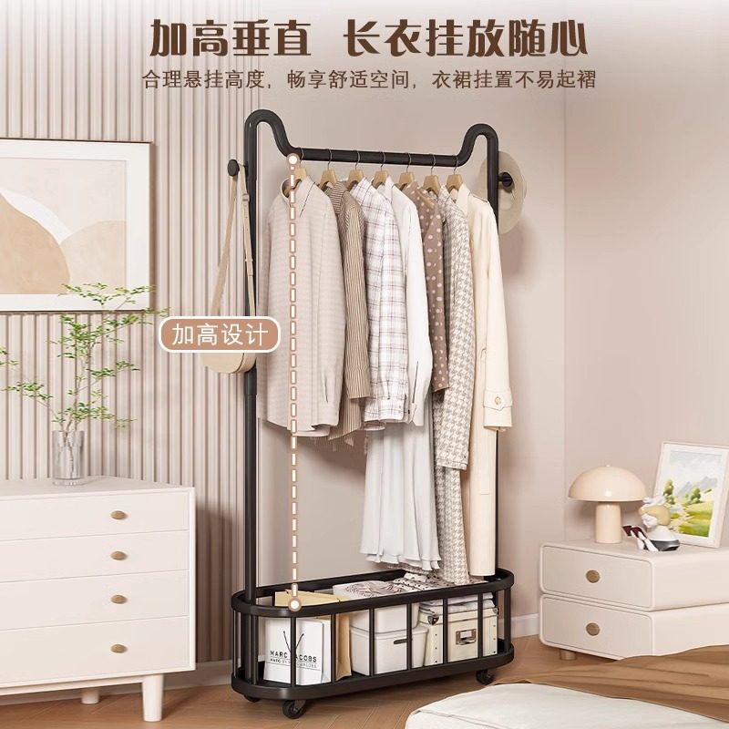 Clothes Rack, Bedroom Floor-Standing Coat Rack, Removable and Space-Saving, Entry-Level Storage Rack, Integrated Wall-Mounted Clothes Drying Artifact