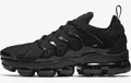 Air cushion-all black