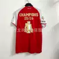 Printed champion trophy + armband