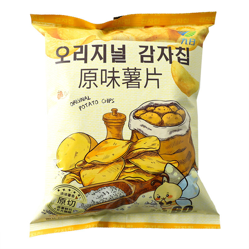 JIUR 9 Honey Butter Cucumber Flavor Potato Chips Net Celebrity Original Potato Chips Afternoon Tea Leisure Puffed Snacks