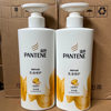 Pantene Shampoo Silky Smooth Genuine Shampoo Anti-Dandruff Nourishing Conditioner Dry Repair Frizz Control Floral Fragrance