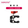 sofoto strong clip photography equipment monitor base splicing SLR camera fixed base crab clamp