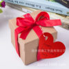 Spot Amazon Valentine's Day Kraft Paper Tag Peach Heart Hole Red Heart Elevator Gift Label Packaging