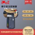 seller product image