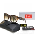 0298 leopard print tea slices + delivery box