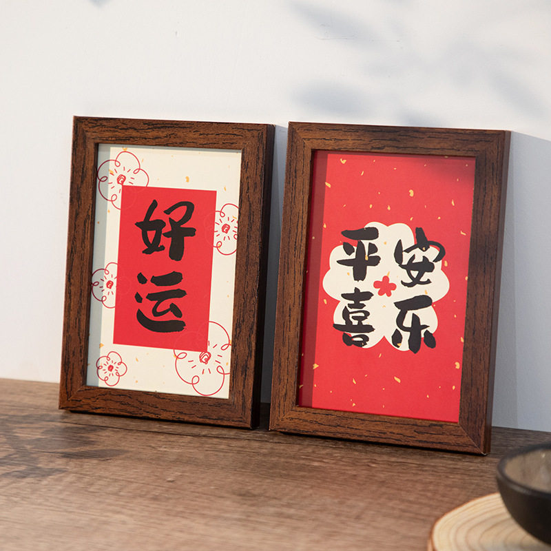 Wooden photo frame custom wholesale 6 inch 8 inch a4 inch new Chinese style wall mounted any size empty oil painting frame