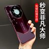for huawei mate60pro phone case new all-inclusive mat60 seconds become extraordinary master with lens film anti-drop