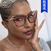 Kedun X Cat Eye Metal Glasses Frame 2022 New Anti-Blue Light Large Frame Non-Prescription Glasses European and American Ins Trendy Retro Glasses