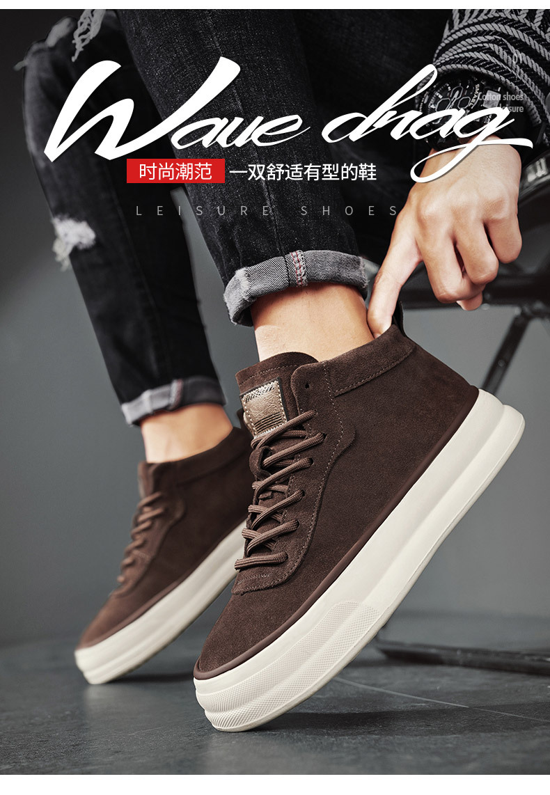 New Retro Casual Work Shoes Korean Style Versatile Men's Sports Sneakers Large Size 35 O1CN01HtWdbM2Jn1kygHpbX !!1762329465 0 cib
