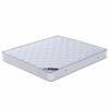 Simmons Mattress Soft and Hard Dual-Use 20cm Thick 1.95m m Household Double Economical Coconut Palm Spring Mattress