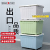 Children's Clothes Storage Box Toy Storage Box Living Room Household Car Trunk Thickened Large Transparent Storage Box